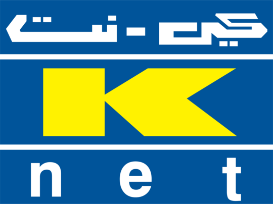 KNET national payment switch for Kuwait